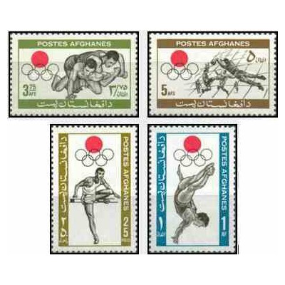 4 عدد تمبر بازیهای المپیک - توکیو ، ژاپن - افغانستان 1964    