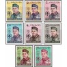 8 عدد تمبر پیشاهنگی پسران افغان - افغانستان 1962