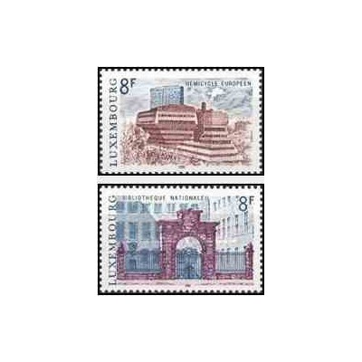 2 عدد تمبر ساختمانها - لوگزامبورگ 1981