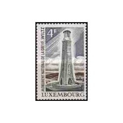 1 عدد تمبر اعتصاب بنای یادبود ملی  - لوگزامبورگ 1973