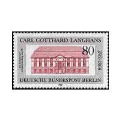 1 عدد تمبر 250مین سالگرد تولد کارل گوتهارد لانگانس - معمار- برلین آلمان 1982