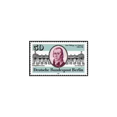 1 عدد تمبر 250مین سالگرد تولد کارل فیلیپ فون گونتارد - معمار - برلین آلمان 1981    