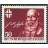 1 عدد تمبر 200مین سالگرد تولد فرد ریش لودویگ یان - برلین آلمان 1978