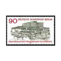 1 عدد تمبر کتابخانه ملی - برلین آلمان 1978 