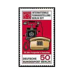 1 عدد تمبر نمایشگاه بین المللی ارتباطات - برلین آلمان 1977    