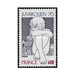 1 عدد تمبر نمایشگاه تمبر جوانان " جیو وارین 76 " - روئن - فرانسه 1976