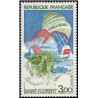 1 عدد تمبر گنجینه سنت فلورنت - فرانسه 1974
