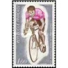 1 عدد تمبر مسابقات جهانی دوچرخه سواری - فرانسه 1972