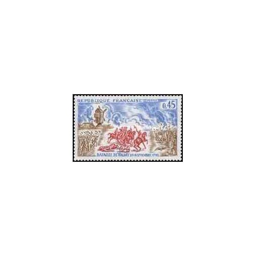 1 عدد تمبر نبرد والمی - فرانسه 1971    