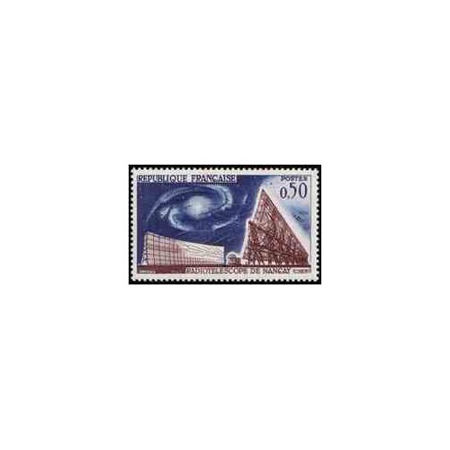 1 عدد تمبر رادیوتلسکوپ  نانسی - فرانسه 1963