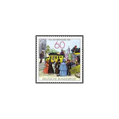 1 عدد تمبر روز تمبر - جمهوری فدرال آلمان 1981