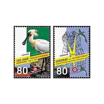 2 عدد تمبر پرندگان - حفاظت از طبیعت - هلند 1999
