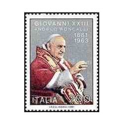 1 عدد تمبر صدمین سالگرد تولد پاپ ژان بیست و سوم - ایتالیا 1981    