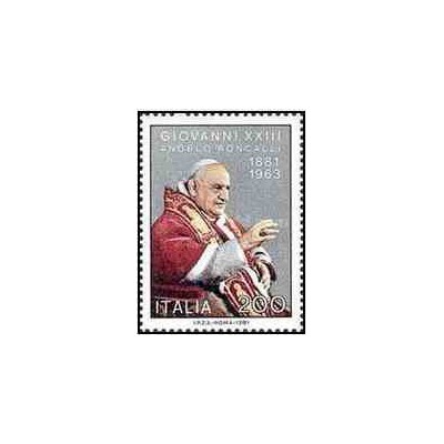 1 عدد تمبر صدمین سالگرد تولد پاپ ژان بیست و سوم - ایتالیا 1981    