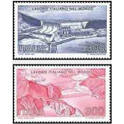 2 عدد تمبر نسخه های کار مهندسین عمران در خارج از کشور - ایتالیا 1981   
