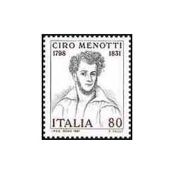 1 عدد تمبر 150مین سالگرد مرگ منوتی - ایتالیا 1981    