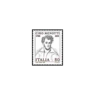 1 عدد تمبر 150مین سالگرد مرگ منوتی - ایتالیا 1981    