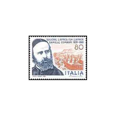 1 عدد تمبر 150مین سالگرد کومبونی - ایتالیا 1981      