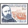 1 عدد تمبر 150مین سالگرد کومبونی - ایتالیا 1981      