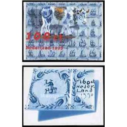 2 عدد تمبر چینی جات - خود چسب - هلند 1998