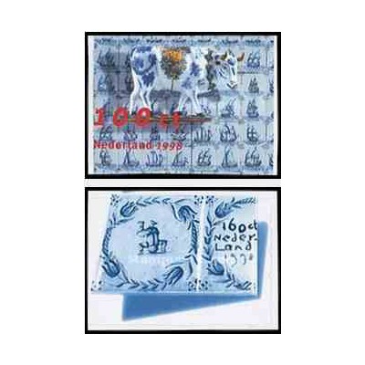 2 عدد تمبر چینی جات - خود چسب - هلند 1998