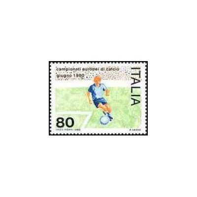 1 عدد تمبر مسابقات قهرمانی فوتبال اروپا - ایتالیا - ایتالیا 1980   