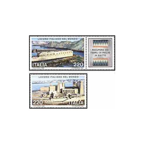2 عدد تمبر بازسازی معابد فیله - با تب - ایتالیا 1980   