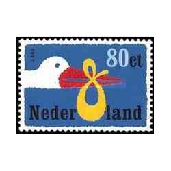 1 عدد تمبر تولد - خود چسب - هلند 1997