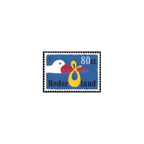 1 عدد تمبر تولد - خود چسب - هلند 1997