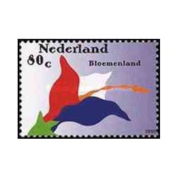 1 عدد تمبر جهان گل - هلند 1997
