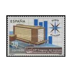 1 عدد تمبر موسسه بین المللی آمار ، مادرید - اسپانیا 1983  