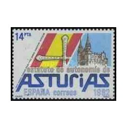 1 عدد تمبر سری پستی صنعت و فن  - 5 فنیک  - جمهوری فدرال آلمان 1975