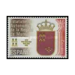 1 عدد تمبر اساسنامه استقلال مورسیا - اسپانیا 1983    