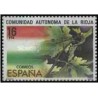 1 عدد تمبر اساسنامه استقلال ریوجا - اسپانیا 1983