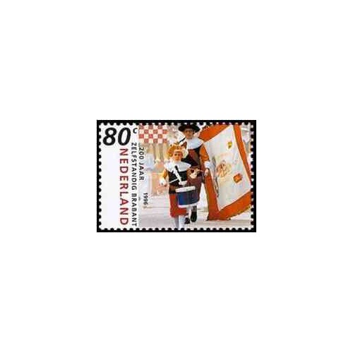 1 عدد تمبر 200مین سالگرد استقلال برابانت - هلند 1996   