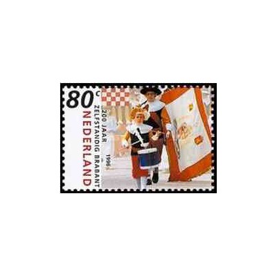 1 عدد تمبر 200مین سالگرد استقلال برابانت - هلند 1996   