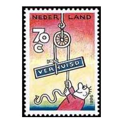 1 عدد تمبر برای استفاده از زمان در حال حرکت - هلند 1996    