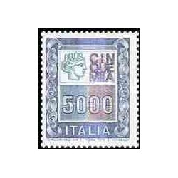 1 عدد تمبر سری پستی جدید - ایتالیا 1978