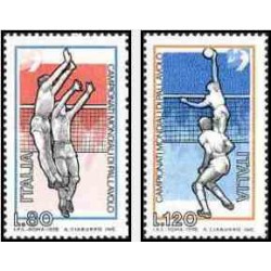 2 عدد تمبر مسابقات جهانی والیبال مردان - ایتالیا 1978 