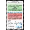 1 عدد تمبر 30مین سال قانون اساسی - ایتالیا 1978