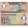اسکناس پلیمر 20 پزو - جمهوری دومنیکن 2009