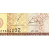 اسکناس 20 پزو - جمهوری دومنیکن 2001