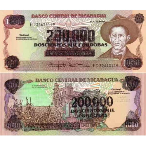 اسکناس سورشارژ 200000 کردوبا - نیکاراگوئه 1990