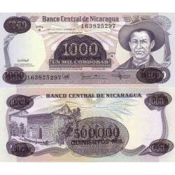 اسکناس سورشارژ 500000 کردوبا - نیکاراگوئه 1987