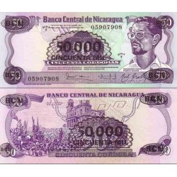 اسکناس سورشارژ 50000 کردوبا - نیکاراگوئه 1987