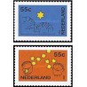 2 عدد تمبر دسامبر - خود چسب - هلند 1995      