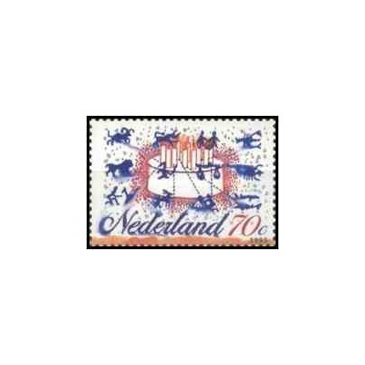 1 عدد تمبر تبریک - هلند 1995