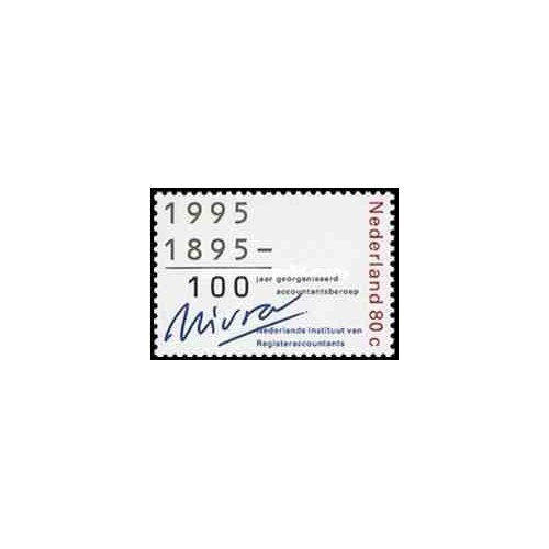 1 عدد تمبر صدمین سالگرد انجمن حسابداران ثبت شده - هلند 1995  