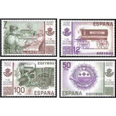 4 عدد تمبر موزه پست و مخابرات - اسپانیا 1981  