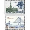 2 عدد تمبر پست هوایی - اسپانیا 1981